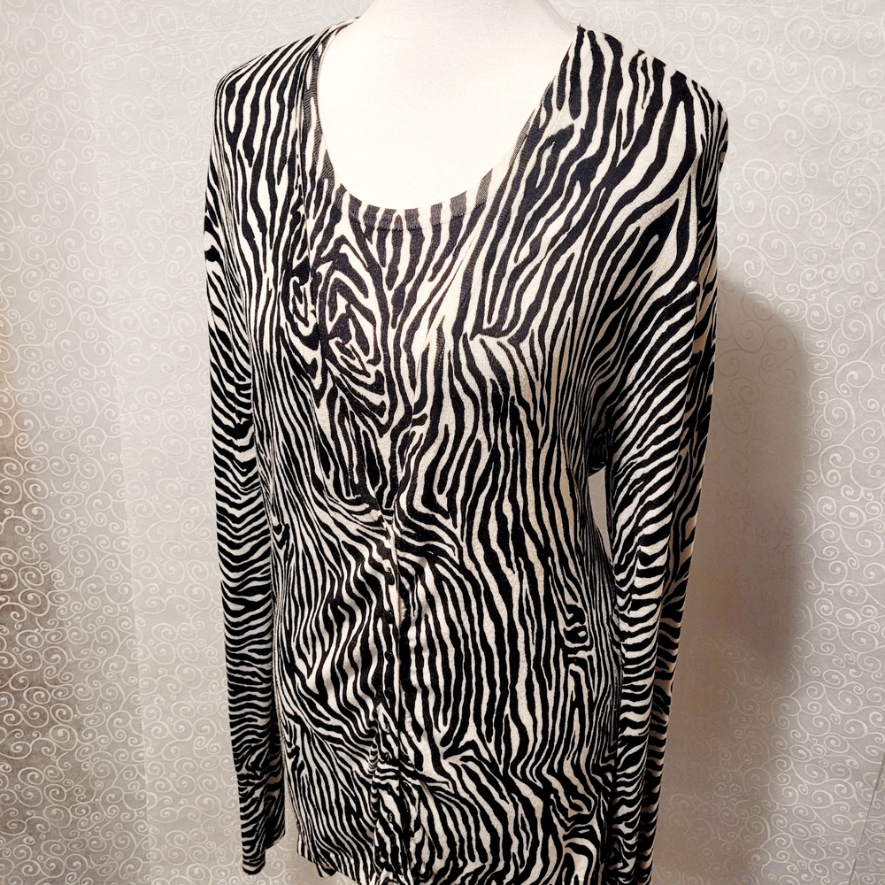Zenar Zebra Print Cardigan & Tank Set - Picture 4 of 11